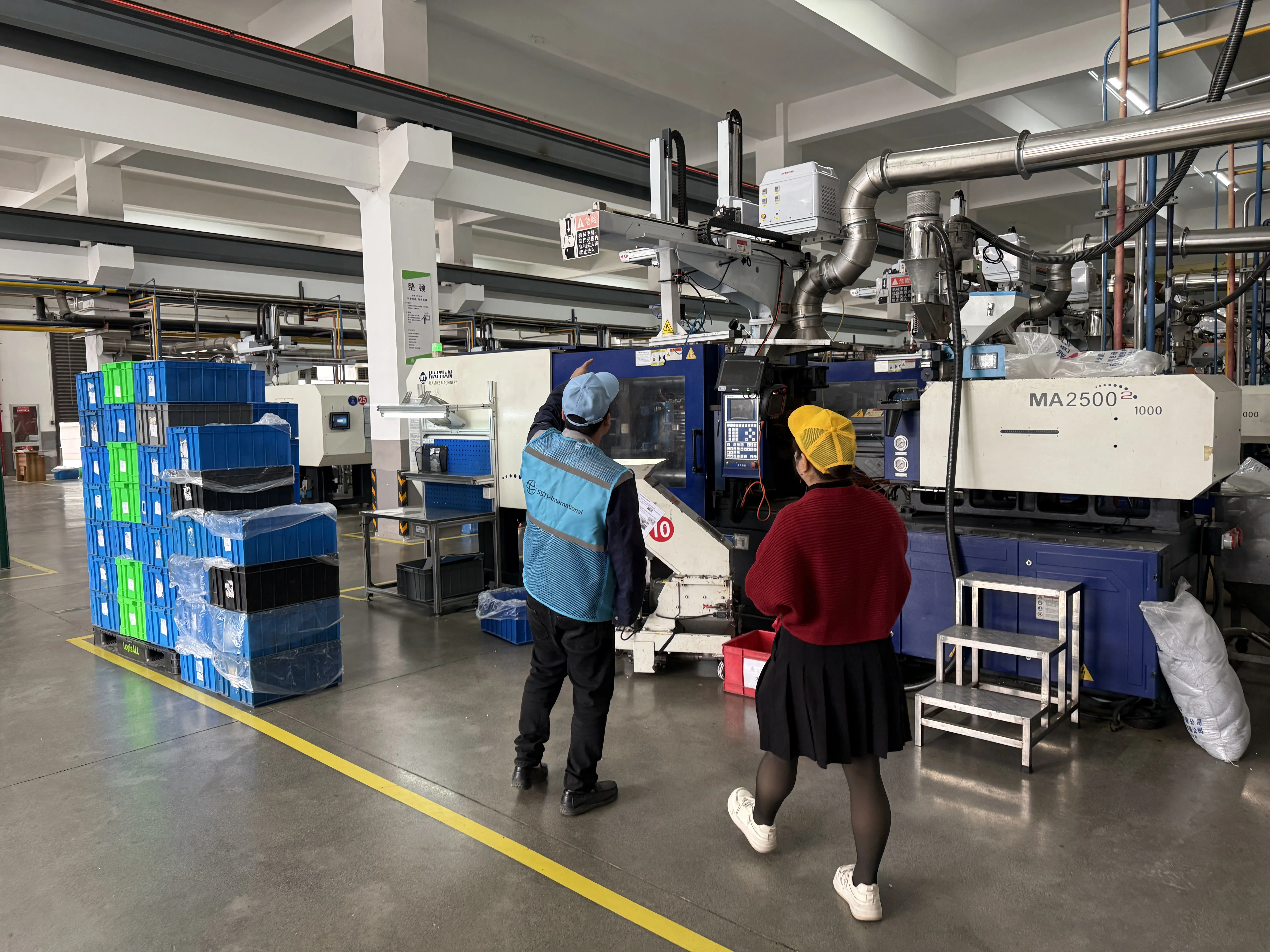 Supplier verification in China